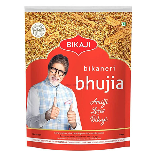 B C-BHUJIA-900 GM