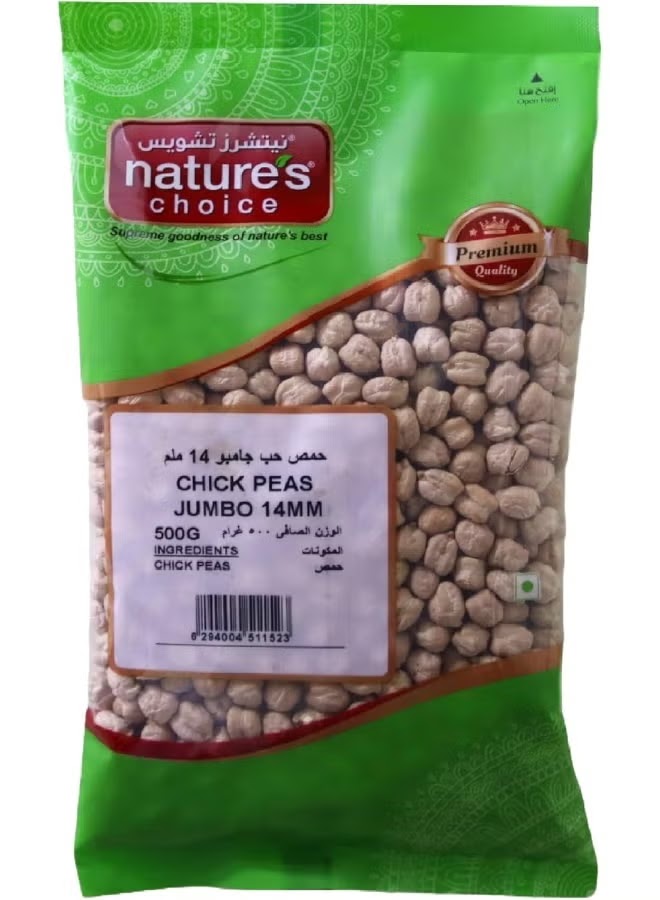 NATURE'S CHOICE-PEANUT-500 GM