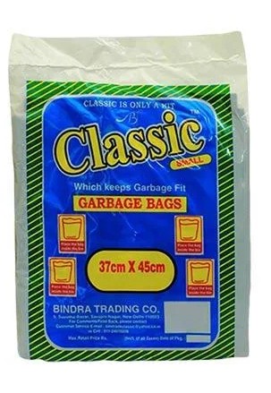 CLASSIC-GARBAGE BAG SMALL-500 GM